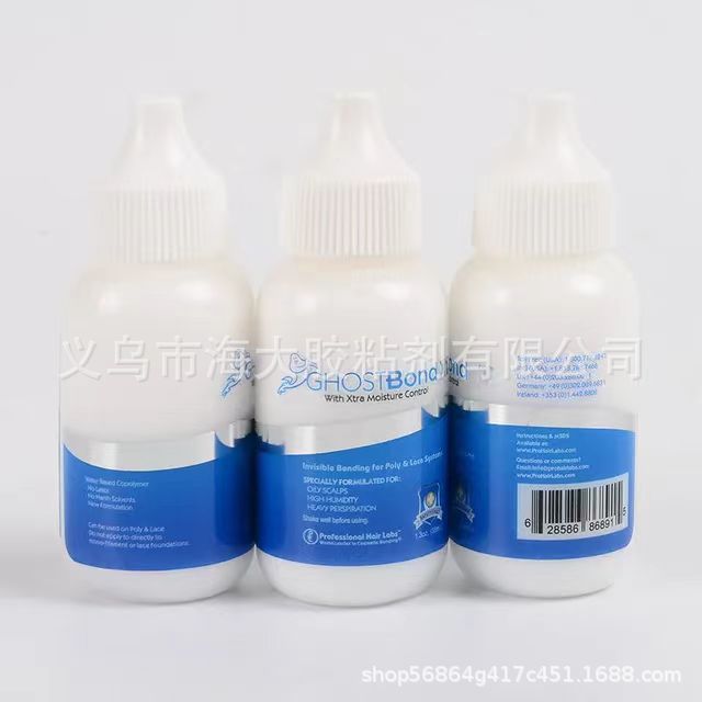 微信图片_20240317154326