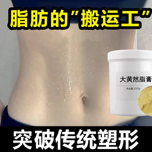 ����˪���S�l�������Ժ�pȻ֬���ȶ��ӷʏ�Ч�w�w˪�o�°�Ħ����