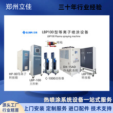 ϹST xӇT XϽTO TӼӹ 