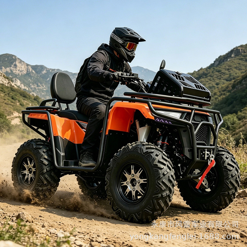Cuatrimoto ATV 4WD Todo Terreno 500cc de Hierro y Plástico con Refrigeración por Agua image 3
