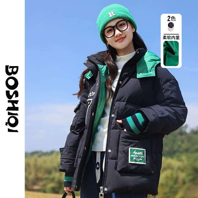 Long velvet down jacket for elementary school students, for secondary school, 2022, mid-length, duck down