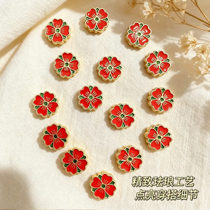 Exquisite Cloud-Patterned Sand Gold Spacer Beads, Handmade Woven Bracelet Accessories, DIY Keychain Bead Jewelry Materials, Versatile Accessories Exquisite Cloud-Patterned Sand Gold Spacer Beads, Handmade Woven Bracelet Accessories, DIY Keychain Bead Jewelry Materials, Versatile Accessories