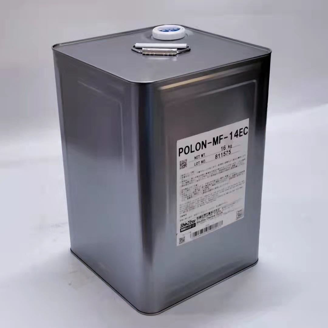 日本信越Polon MF-14EC氨基改性乳液 纤维处理剂 润滑感柔软性强