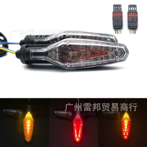 Suitable for BMW Waterbird BMW S1000RR/XR R1300GS turn signal LED lamp motorcycle modification accessories