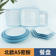 A5�ܰ��;��pɫ�A�P�w��P�Ƶ����^�\�P�A�αP�Ӳ�Ҏ�t�ͱP