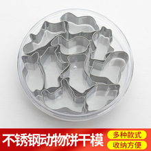 �����ݺ決����ģ��PVC��װ����ֱ���ģ10PCS�������ģ�ߵ���