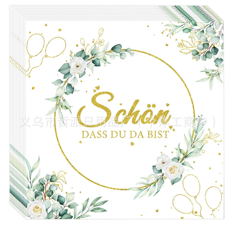 [Ready Stock] Cross-Border Wedding Chinese Valentine's Day Amazon Thank You Card Party Holiday Tissues