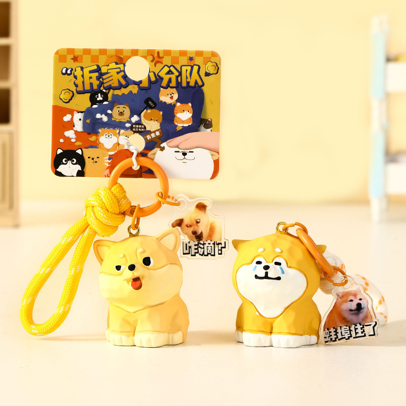 Original wood carving wind puppy car key chain pendant small gift gift cute schoolbag pendant chain jewelry wholesale