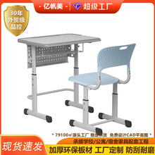 ��С�W�W���W���������n�������w���̌W�������ӿ��������ȃ|����