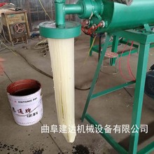 یۼӹCtۗlCaȫԄϴۗlӹOS