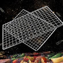 Rectangular BBQ Grills 304 Stainless Steel Barbecue Mesh BBQ