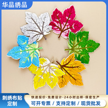 ��X�̽���̖���~�̽����N�·�ѝñ�����֙C����ճDIY�b��N