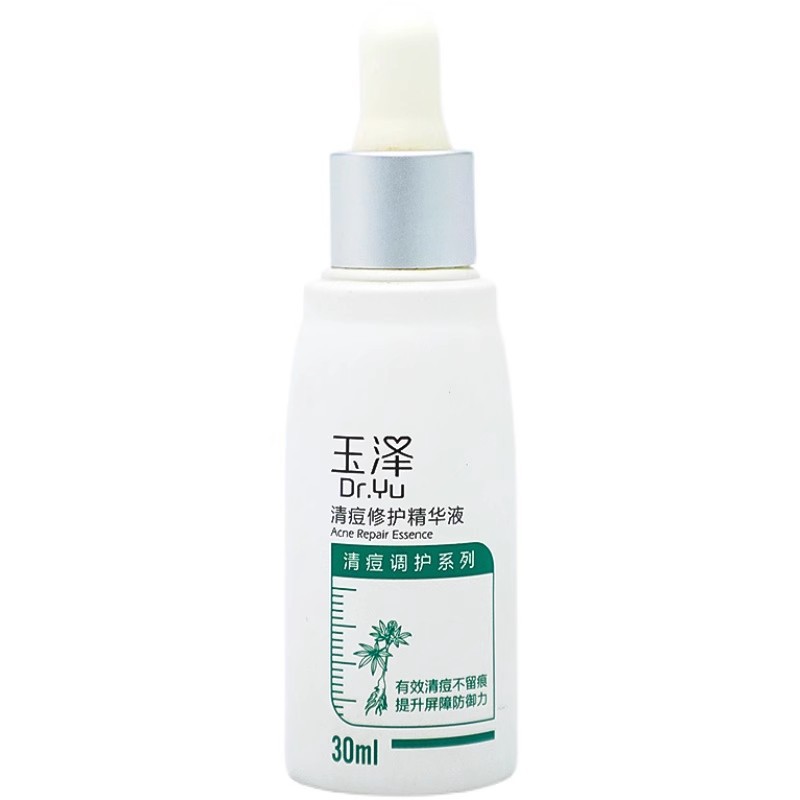 (스크래치 코드) 아크네 클리어링 앤 리페어 에센스 30ml