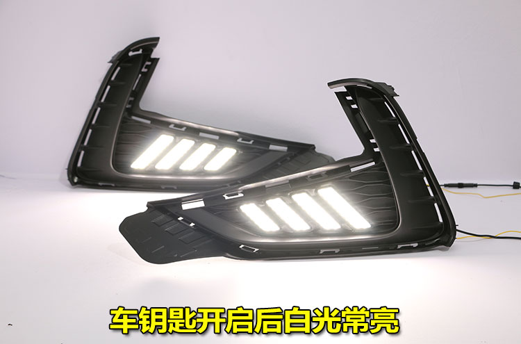 21 models of MG5 daytime running lights, front fog lights, MG5 modified LED daytime running lights, dynamic turn signal lights