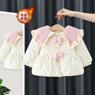ͯ�b�����ӽq�Ӻ�����ͯë���I�����黨��ů���\Ů�����޷�5340