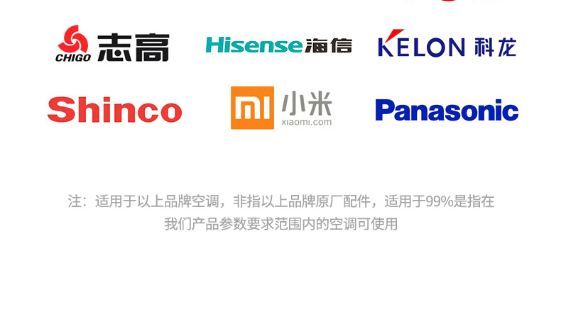 旺得利详情(1)_16.jpg