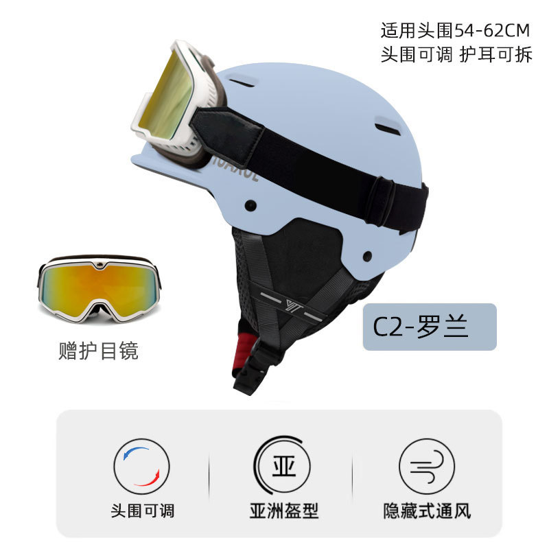 MAHAER スキーヘルメット シングルおよびダブルボード スキー用品 保護具 男性と女性用 暖かく衝突防止 スノーヘルメット スノーハット|undefined