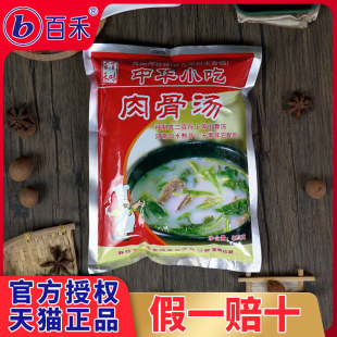 �ٺ̰�ζ���AС����ǜ��{ζ�ϴ�ǝ✫��������C�圫���^����