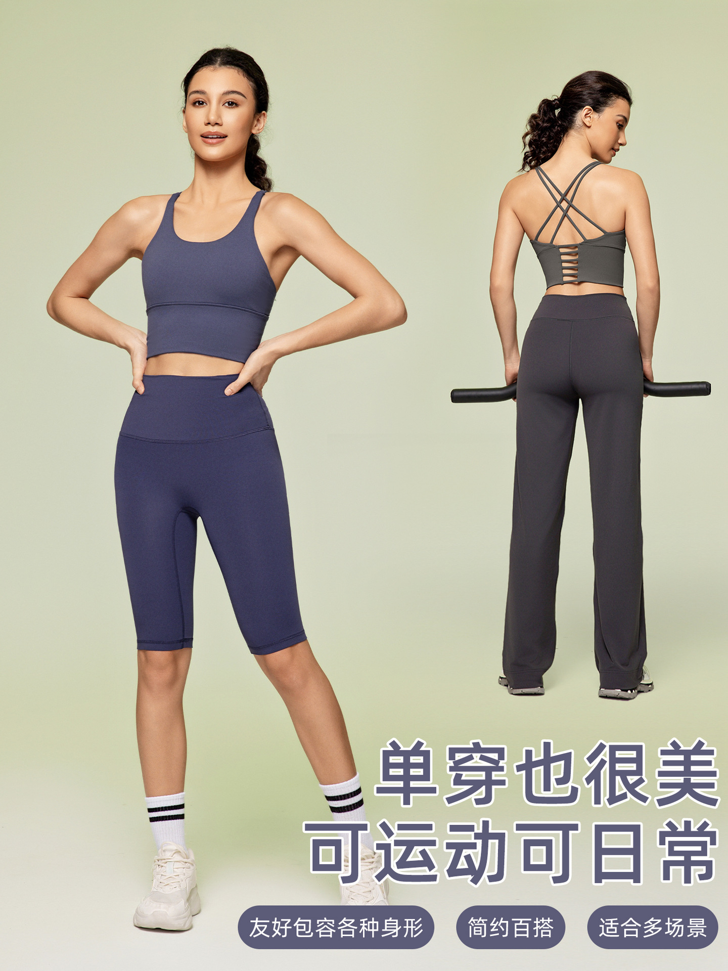 Spring and Summer Cross-border Solid Color Vest Widened Hem Yoga Bra Running Fitness Shockproof Sports Underwear Women D19095