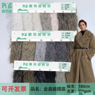 60mm����ë���� ��Ƥ�ݺ���ëȾ���Lë�q �羳ë�Ië�lë�q����