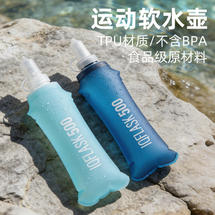 ���R�dTPUˮ�ؿ��ۯBˮ������������¶�I�ۯBˮ����y�T��ܛˮ��