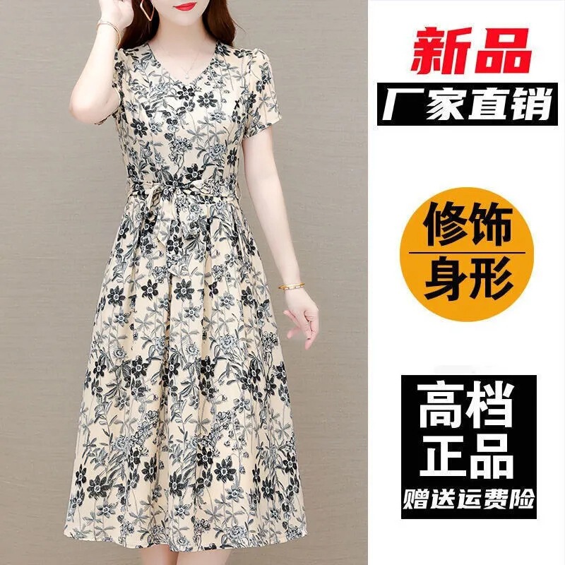Ice Silk Floral Collar Lace-up Short Sleeve Mid-length dress Women's Summer New Slim Look Hole Cotton Casual Skirt Ice Silk Floral Collar Lace-up Short Sleeve Mid-length dress Women's Summer New Slim Look Hole Cotton Casual Skirt