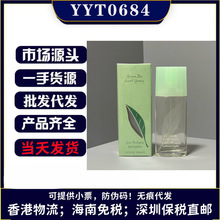 Eliɯ�����D�G����ˮ100mlŮʿ��վG����Ʊ��������lһ�����l