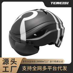 新しい磁気ゴーグルサイクリングヘルメット取り外し可能なテールライトマウンテンバイクロードバイクヘルメット卸売