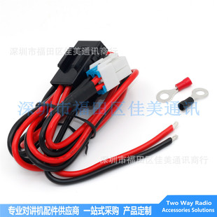 �̲��̨�Դ���m��Kenwood TS-480HX TS-480SAT TS-590S 4PIN