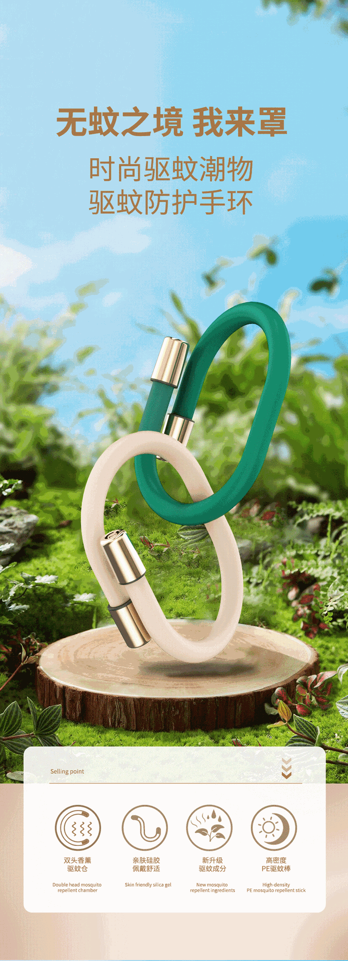 SH2281-详情图-se_01