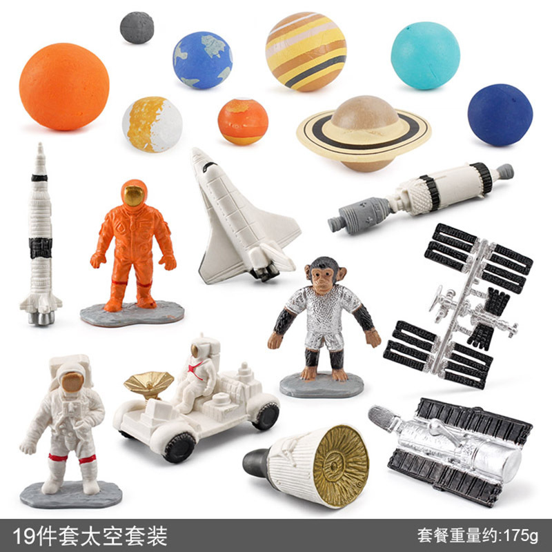 La simulación educativa de los niños satélite cohete cápsula universo nueve planetas adornos aeroespacial modelo espacial conjunto de 19 piezas