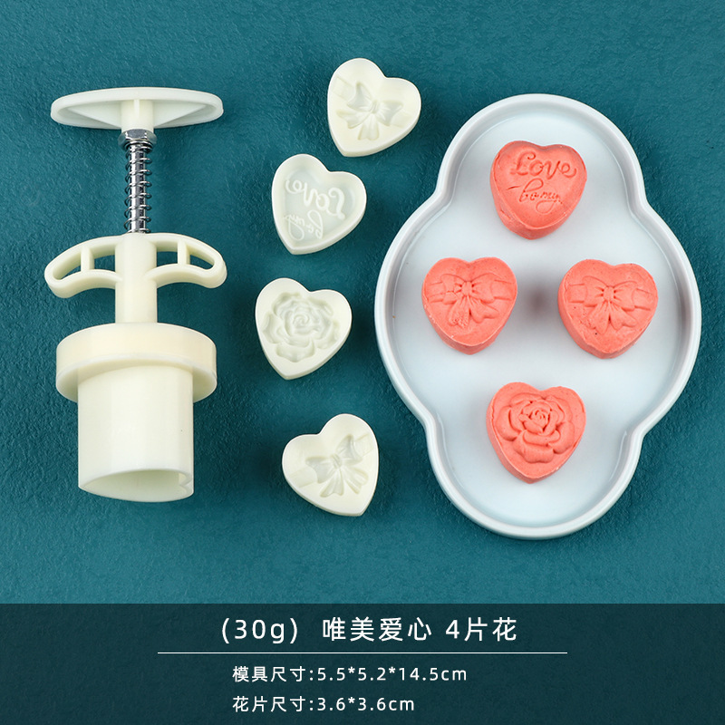 鳳梨ショートニング緑豆餅金型家庭用非粘型印具エンボス製氷皮菓子月餅金型|undefined
