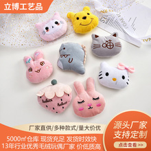 ��ͨ����С�ܹ���ë�q���ë�ְ��o���Ʒ���diy�ֹ����ϰl��