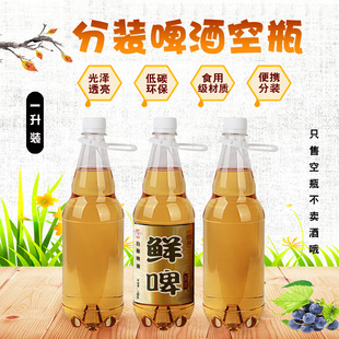 2���bʳƷ��͸��������ơ��ƿ����ơ�r1000ML1��һ�������u��B&r