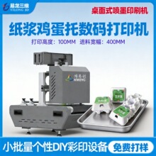 ���{�u���Д��aӡˢ�C�ͺв�ɫ��ӡ�CС������ʽLogo��ī�O��S��