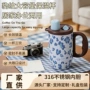 保冷大容量学生车载吸管杯