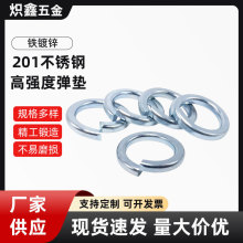 201/304/316���P䓏��|�_���ƚg�|Ȧ�A���ݽz���ɉ|Ȧ�l���|����