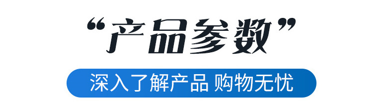 简介3