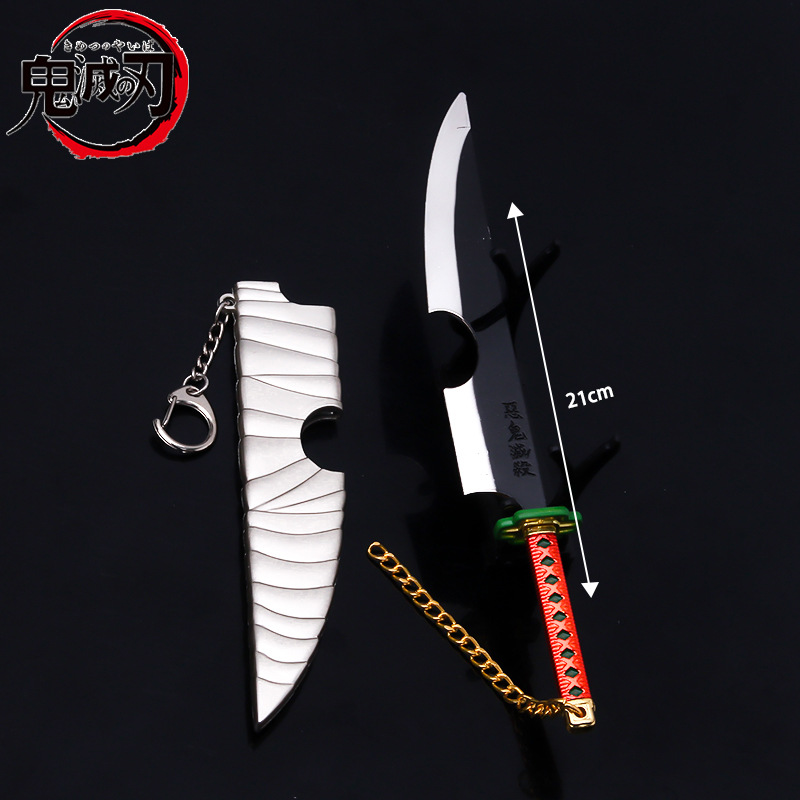 Ghost Blade japonés rueda cuchillo columna de roca columna de insectos columna de carbón Zhilang columna de sonido Xia columna con vaina de aleación modelo de arma decoración 25CM