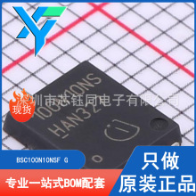 BSC100N10NSF G TDSON-8ȫԭbNϵMOSFETЧ 100V