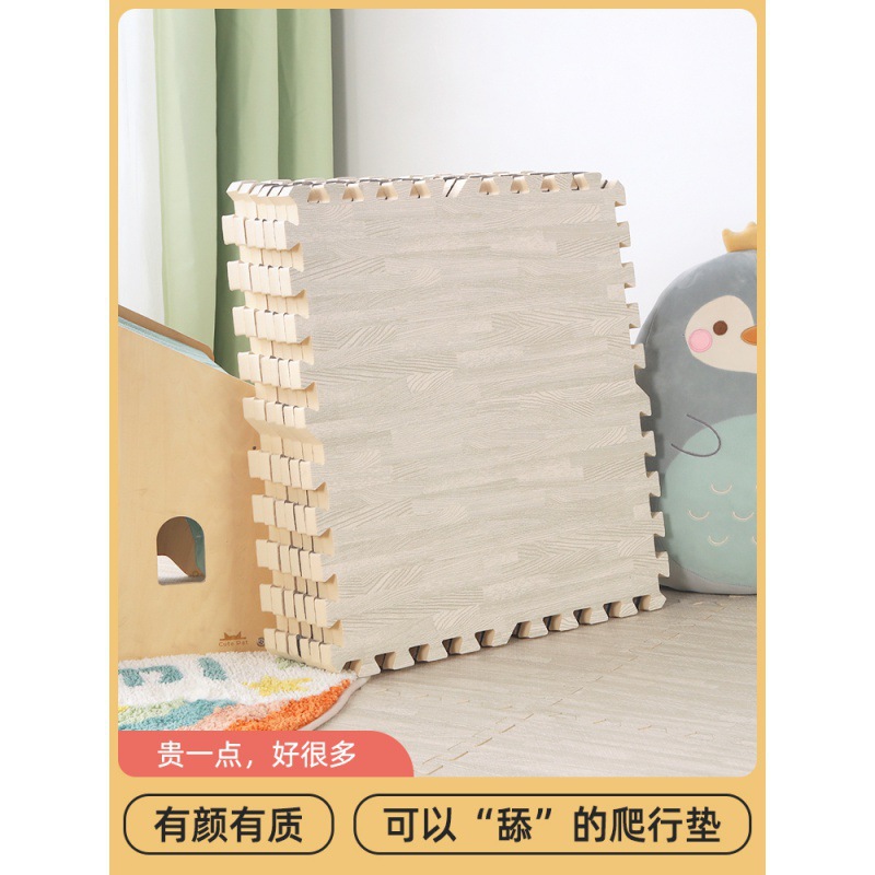 60x60 verano piso para dormir piso para dormir piso para pisos de espuma para bebés almohadilla de cama