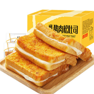 ���������������ȱ�ٝ��˾���������ʳС��؛�W�t�I�B���eʳƷ