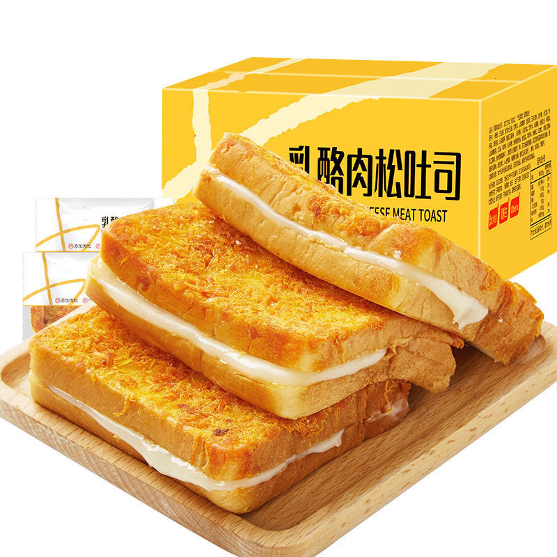 Cheese dried meat floss bread full box bibizan toast cake breakfast snack snack goods online popular nutrition leisure food