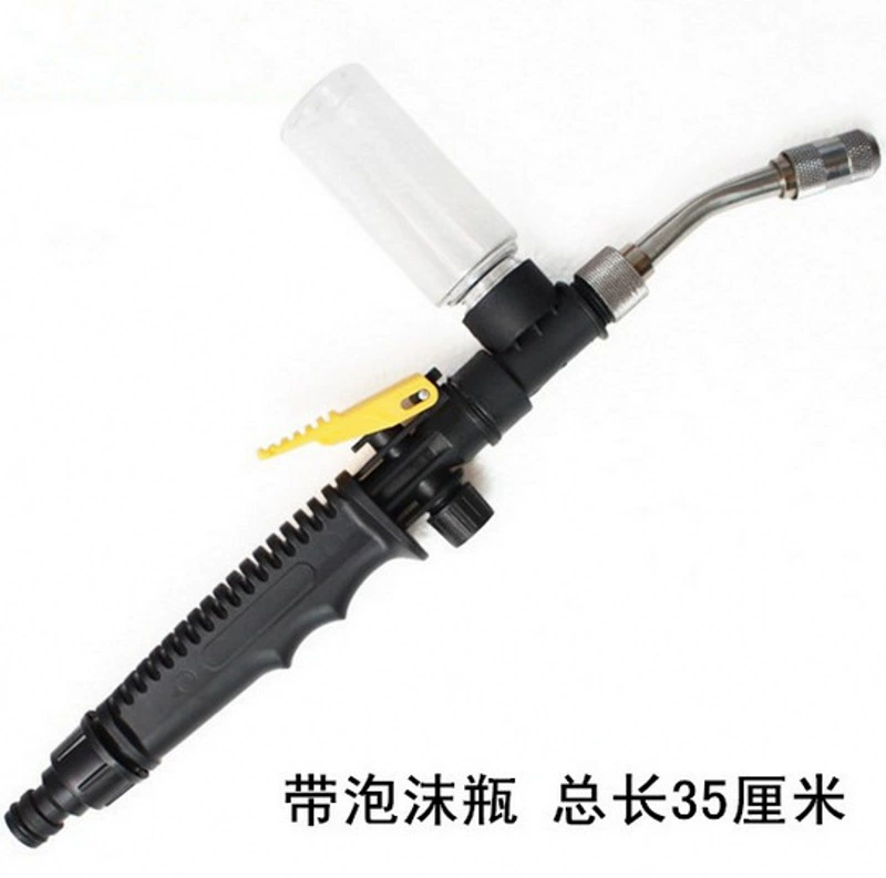 Трансграничный водяной пистолет для автомойки, самовсасывающий пенный пистолет, разделенная многофункциональная Бытовая щетка для полива, автомойка