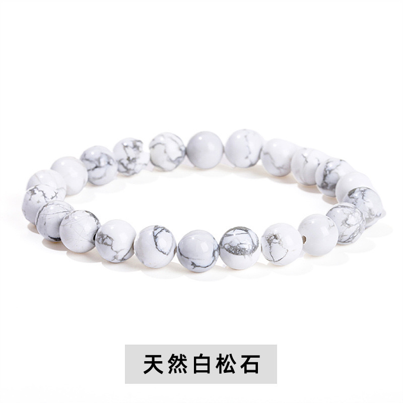 Natural white turquoise bracelet