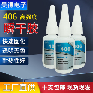 һ�����l��𹤘I˲�g�zˮ406��������˲�g�zճ��401����z�Ͱ׻�