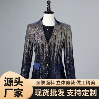 跨境男士渐变蓝色亮片平驳领休闲西装外套DJ歌手闪亮外套舞会礼服
