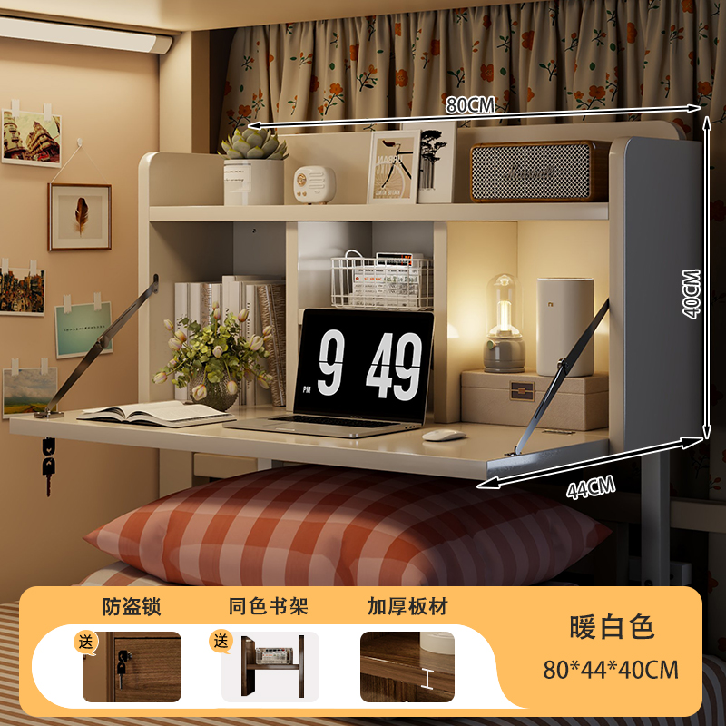 mesa de cama dormitorio tabla de computadora colgante dormitorio artefacto plegable mesa de estudio para estudiantes universitarios