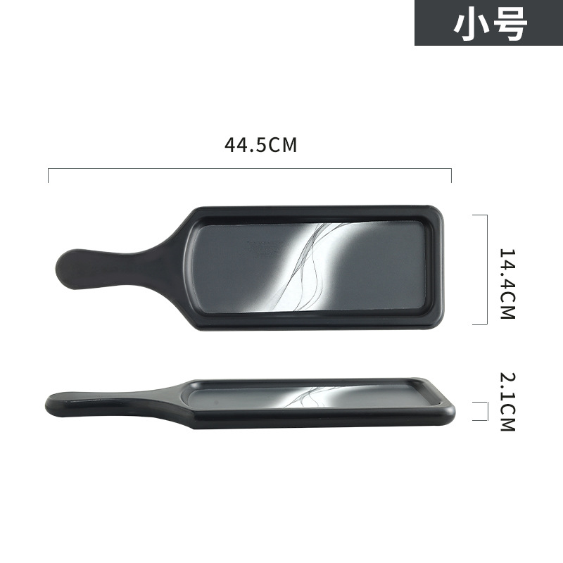 Abstract - Small Handle Plate