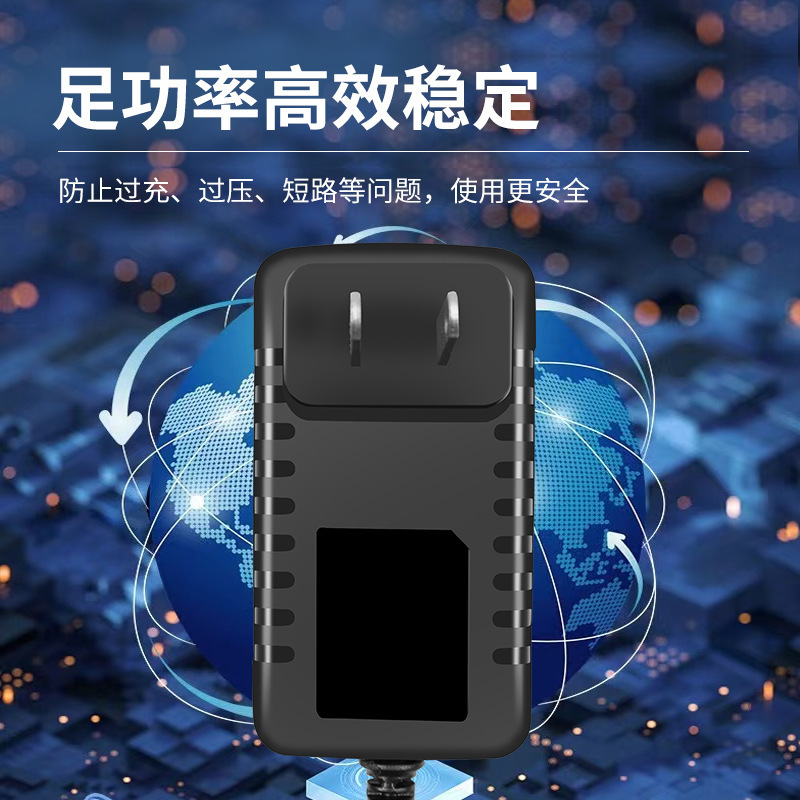 12V1A美規電源アダプタ3V1A 5V1A 6V1A 9V1A 15V1A 24V1A充電器2A|undefined
